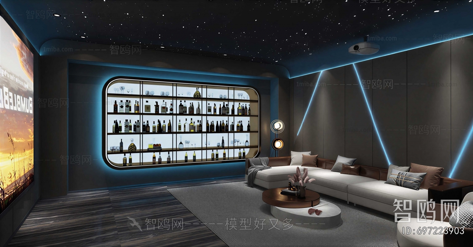 Modern Audiovisual Room
