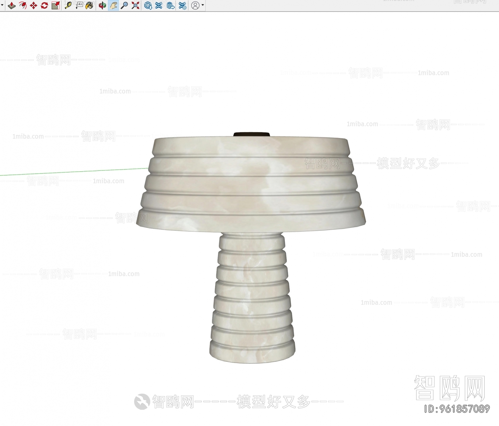Modern Table Lamp