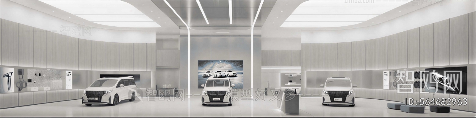 Modern Automobile 4S Shop