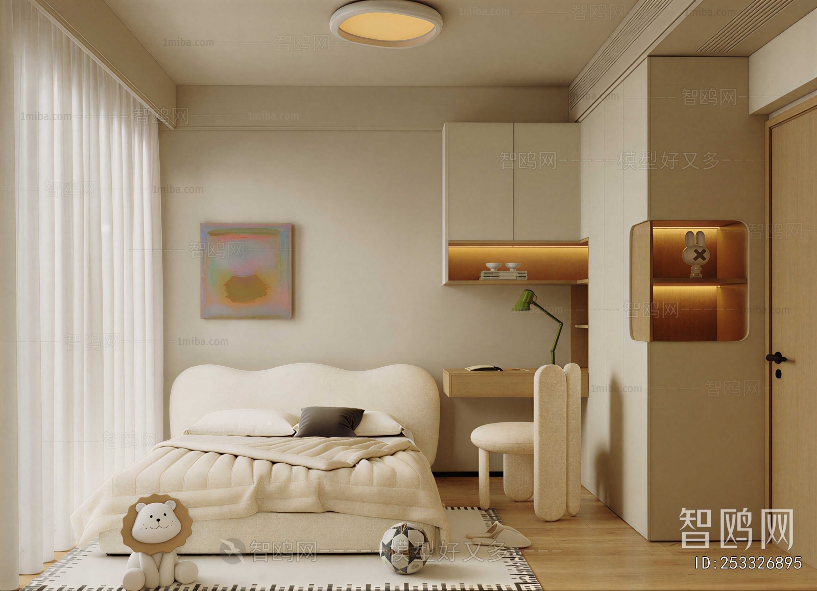 Modern Children's Room
