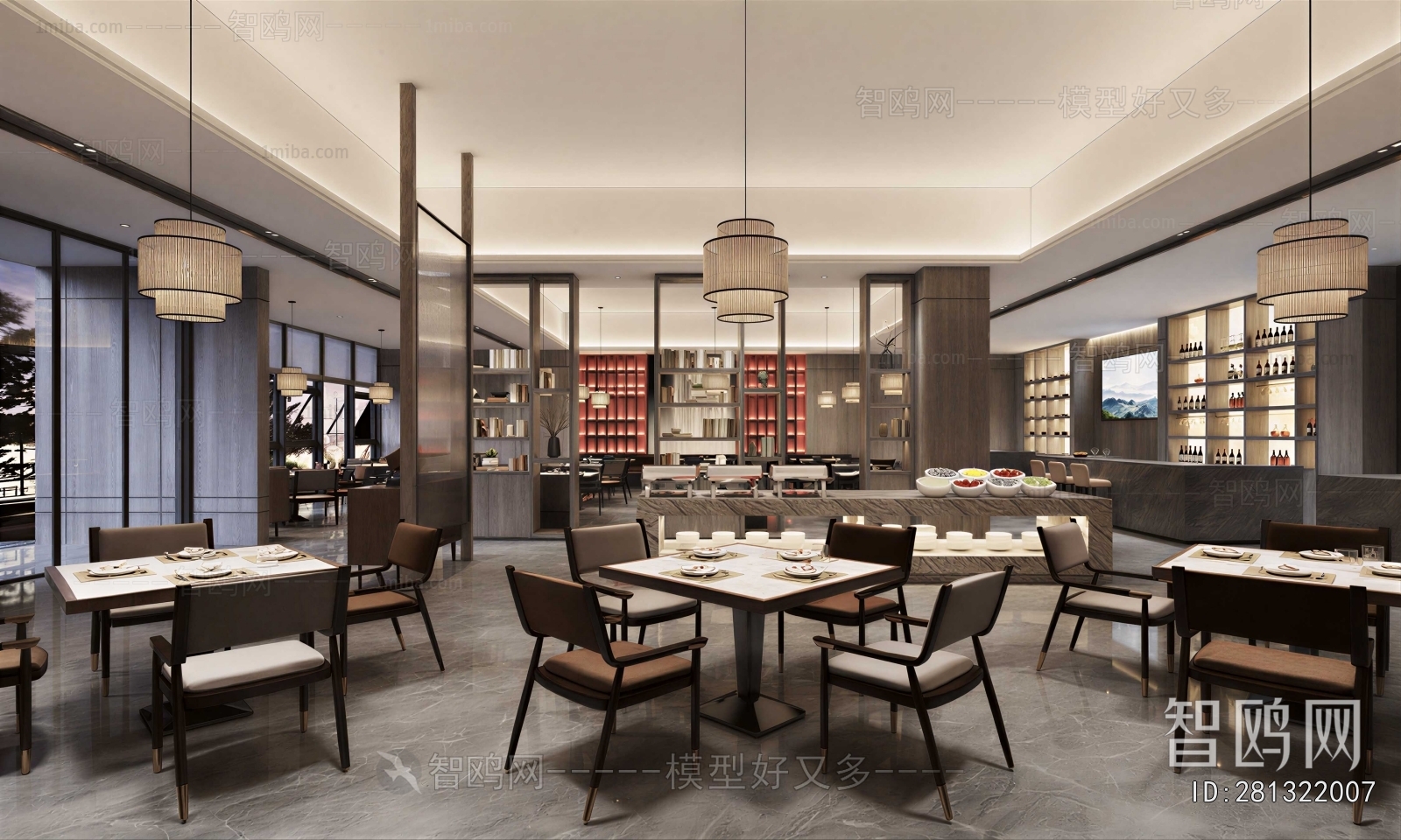 New Chinese Style Restaurant