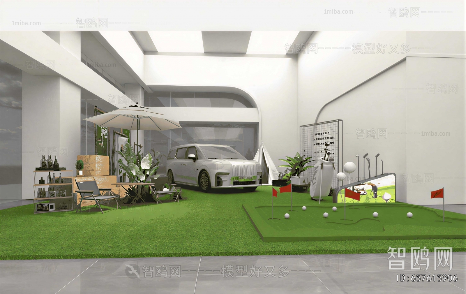 Modern Automobile 4S Shop