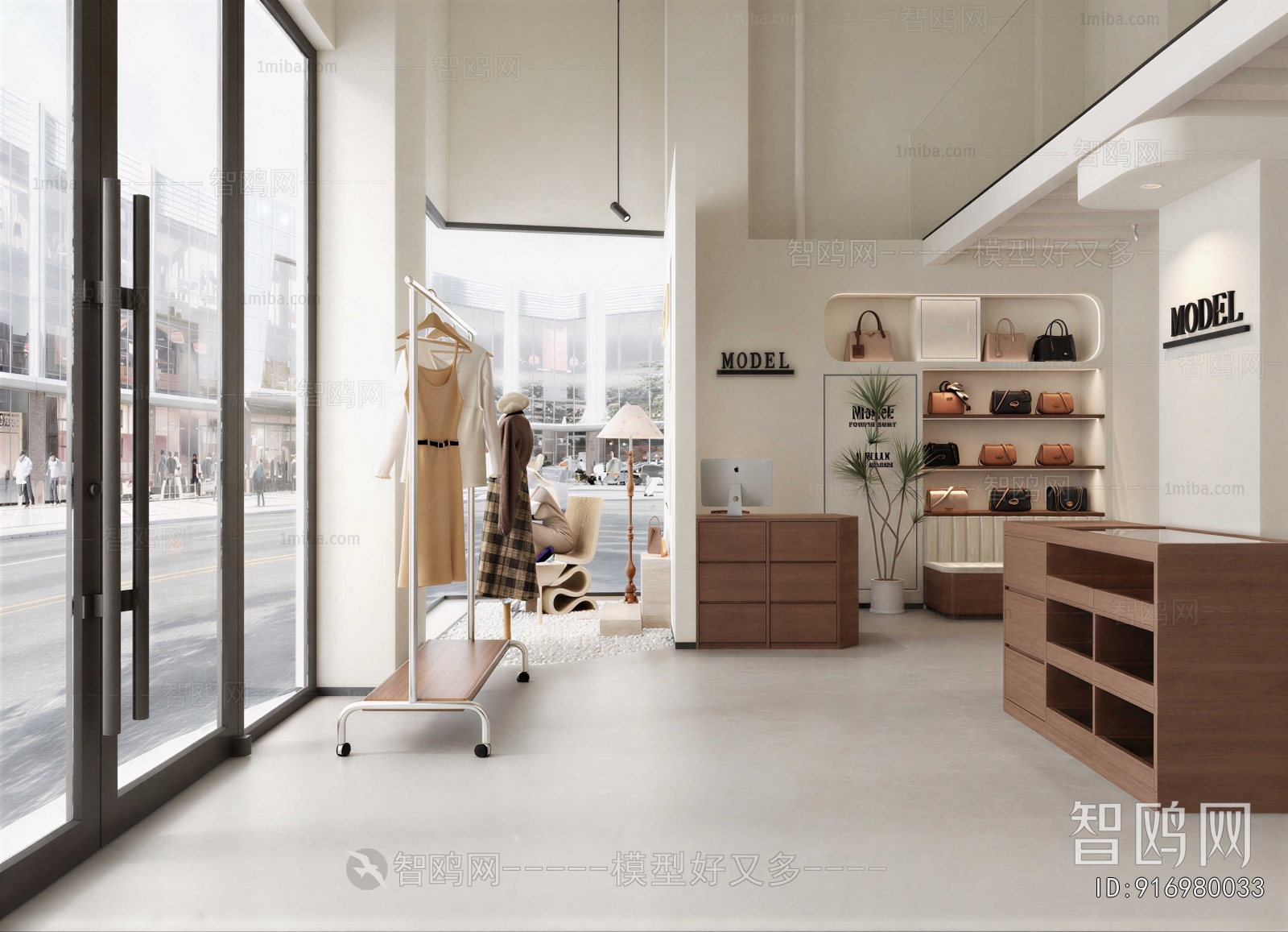 Modern Clothing Store