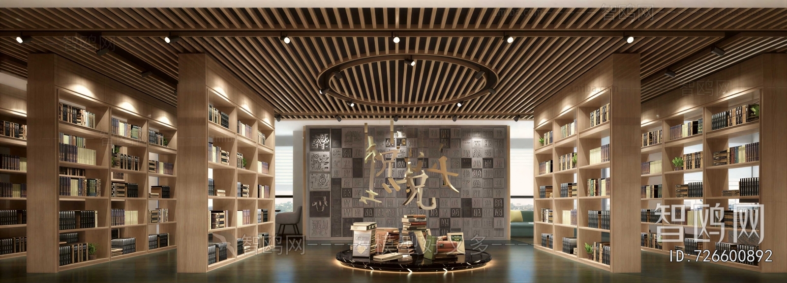 New Chinese Style Library