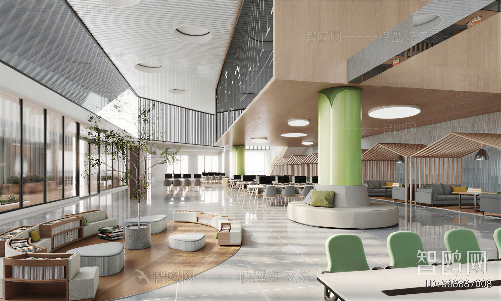 Modern Office Rest Area
