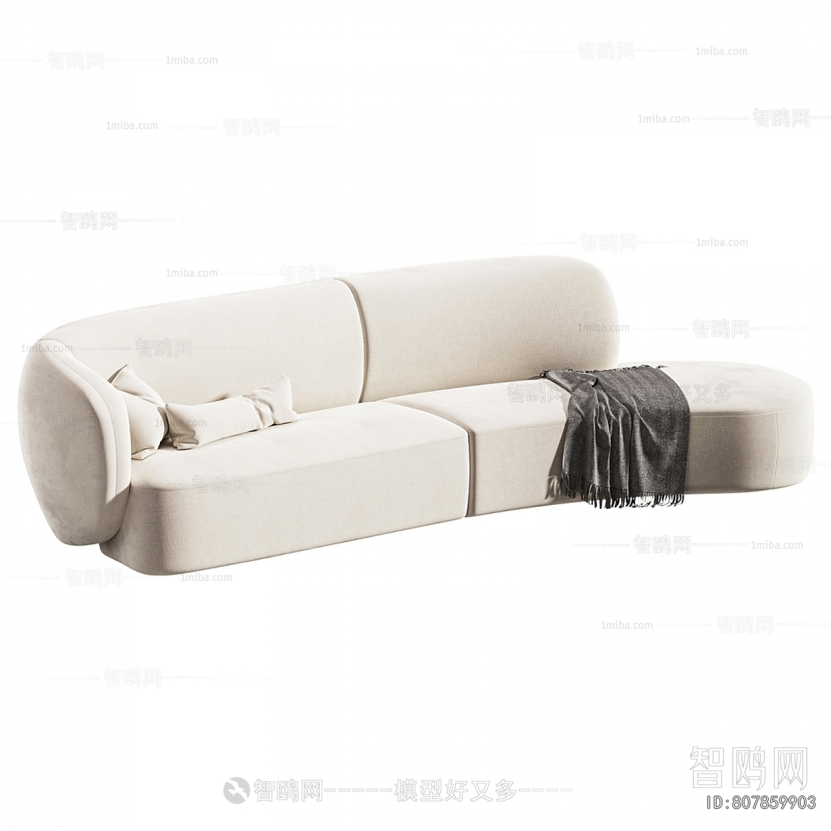 Modern Curved Sofa