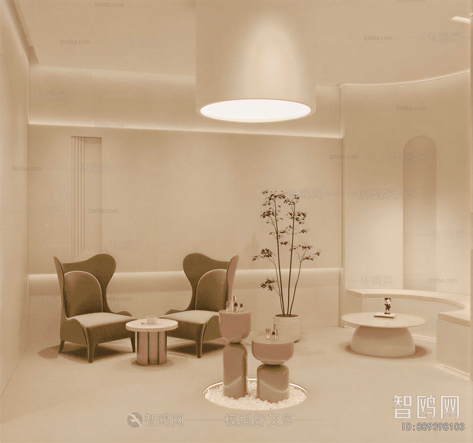 Modern Beauty Salon