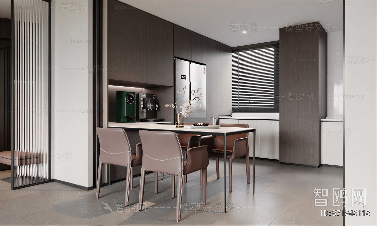 Modern Dining Room