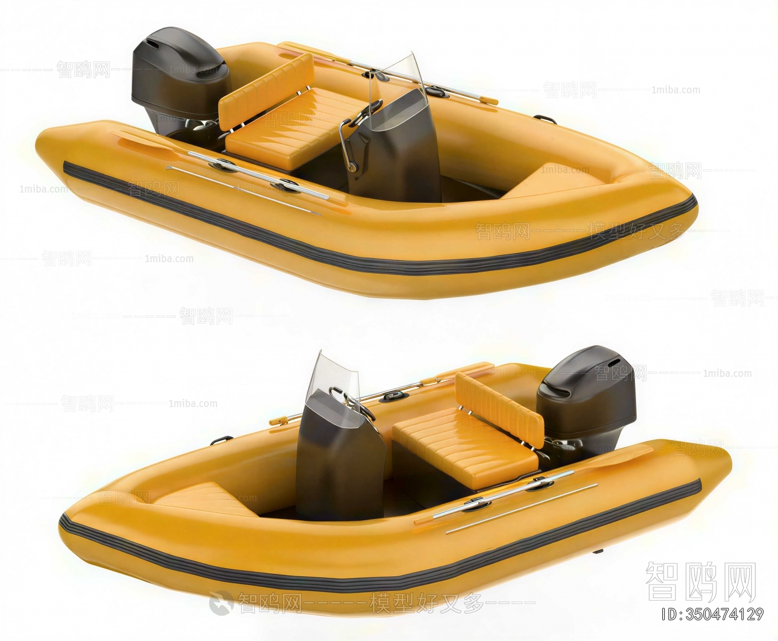 Modern Ship