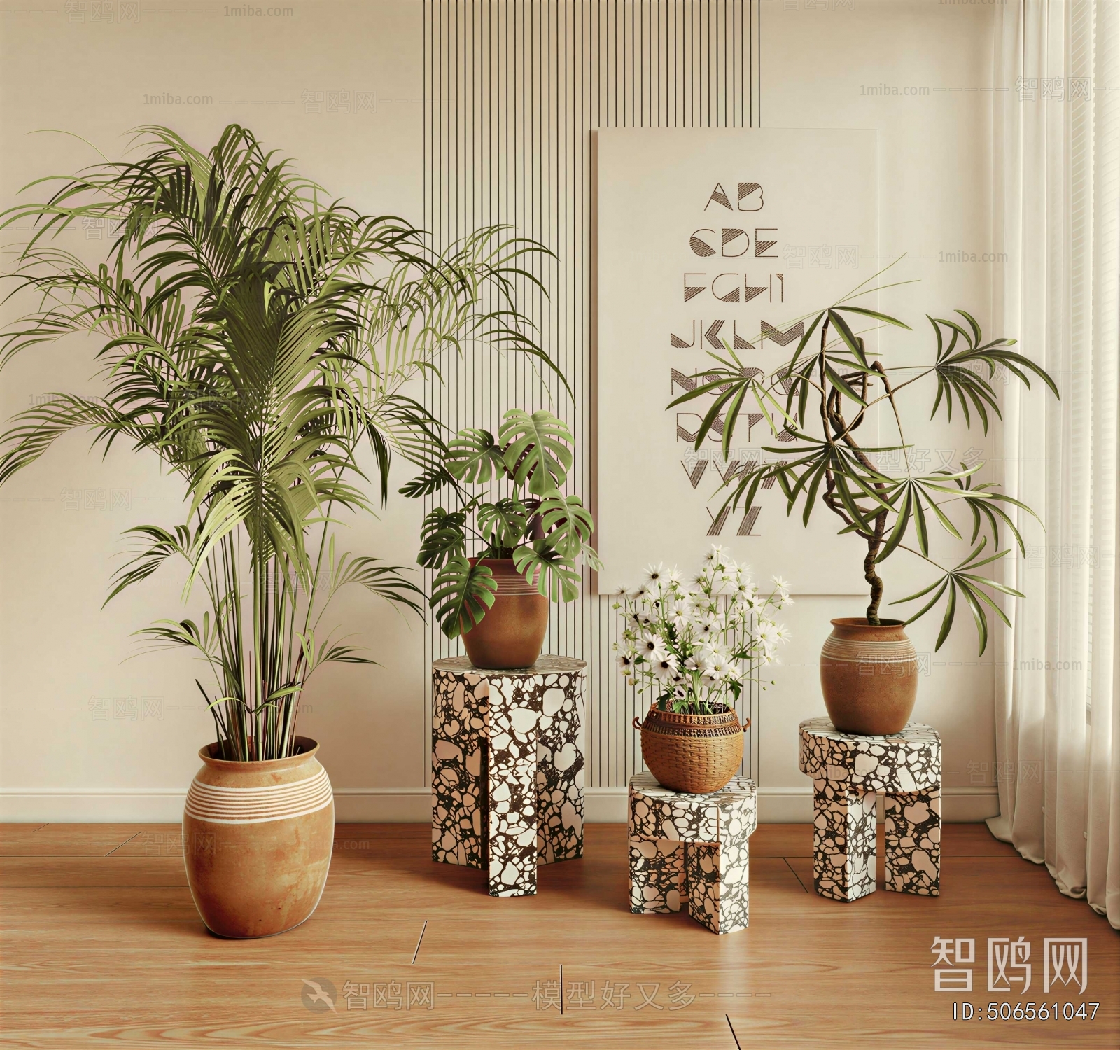 Modern Ground Green Plant Potted Plants