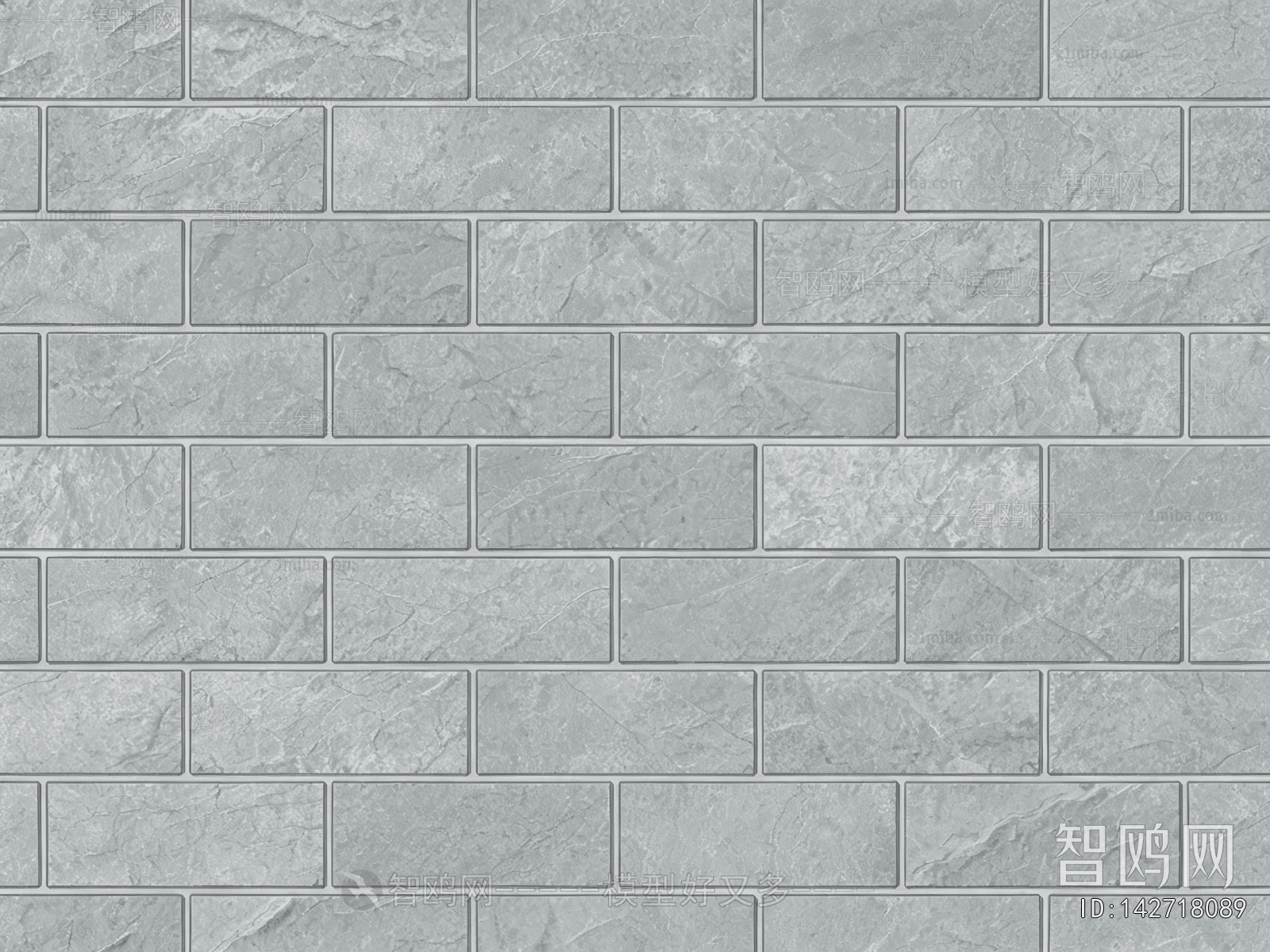 Stone Brick Wall