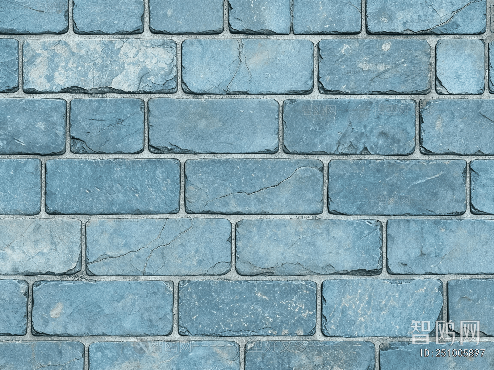 Stone Brick Wall