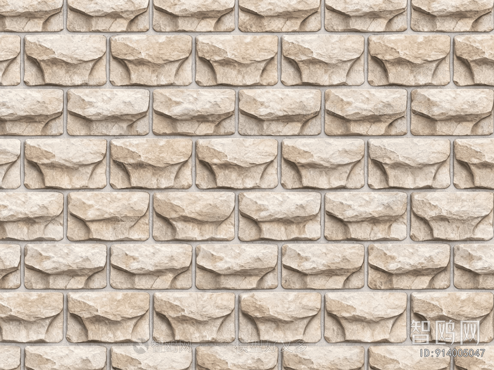 Stone Brick Wall