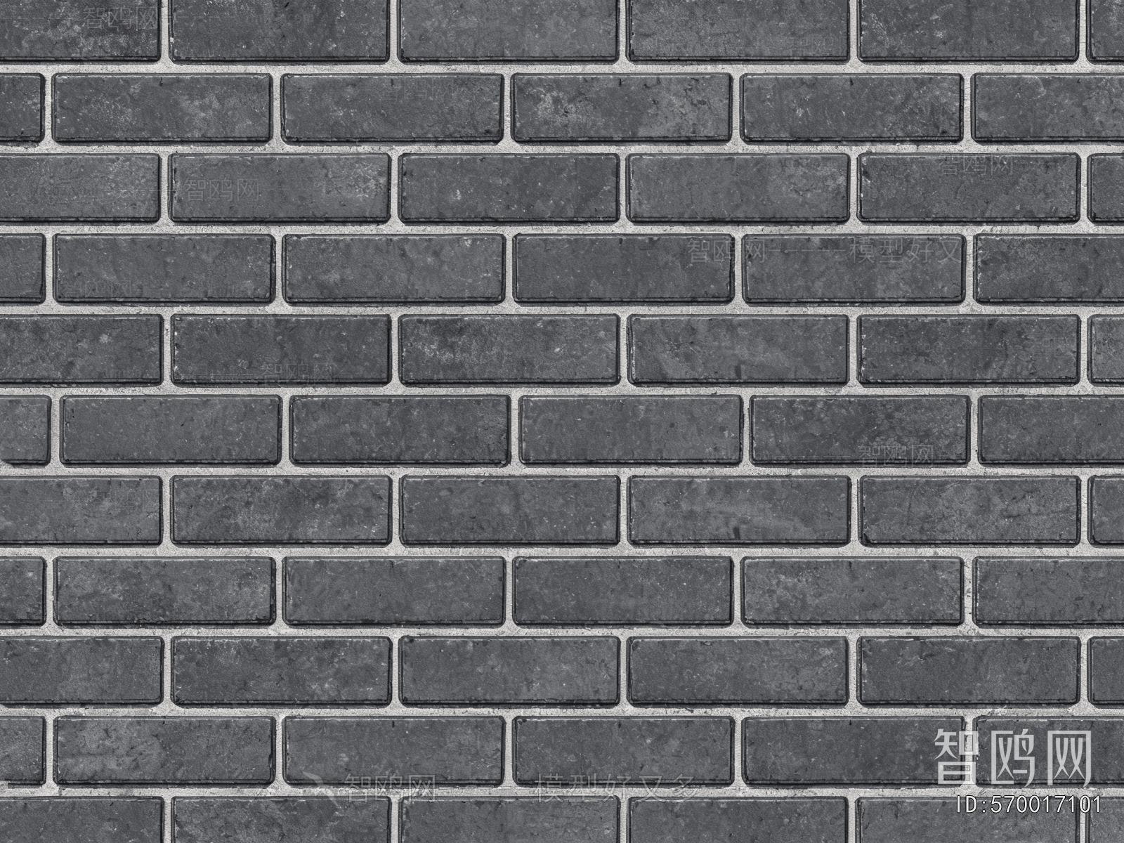 Stone Brick Wall