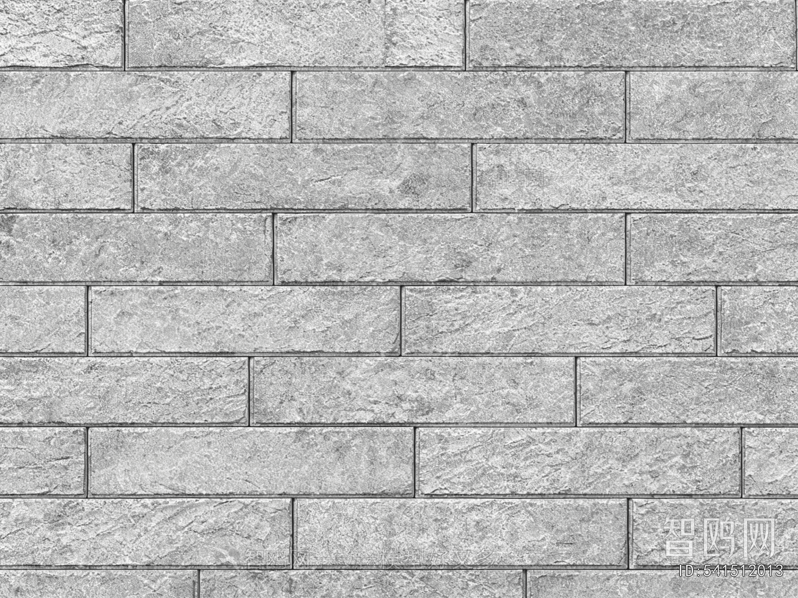 Stone Brick Wall