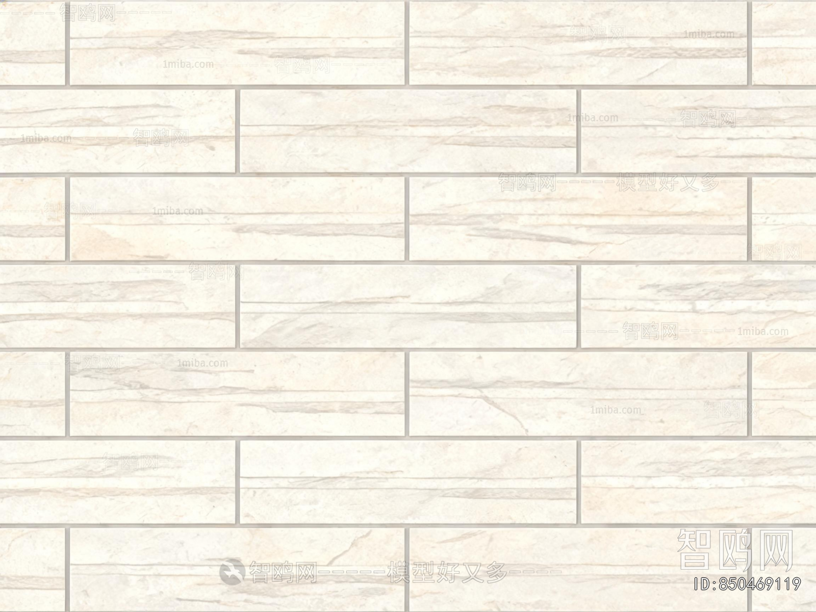 Stone Brick Wall