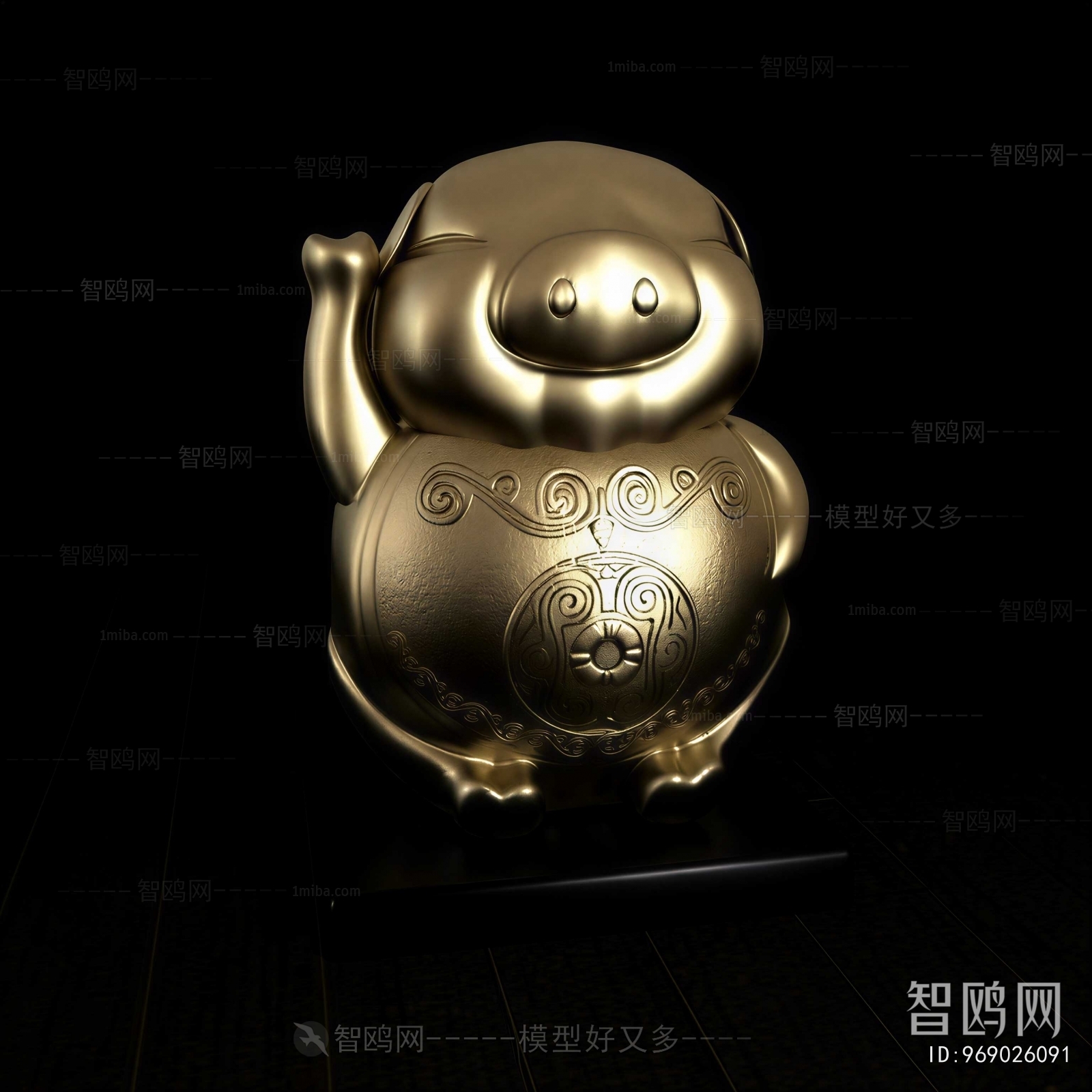Modern Decorative Set