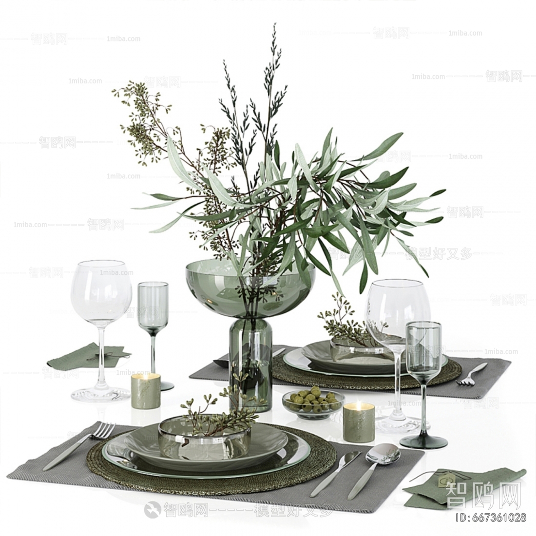 Modern Tableware