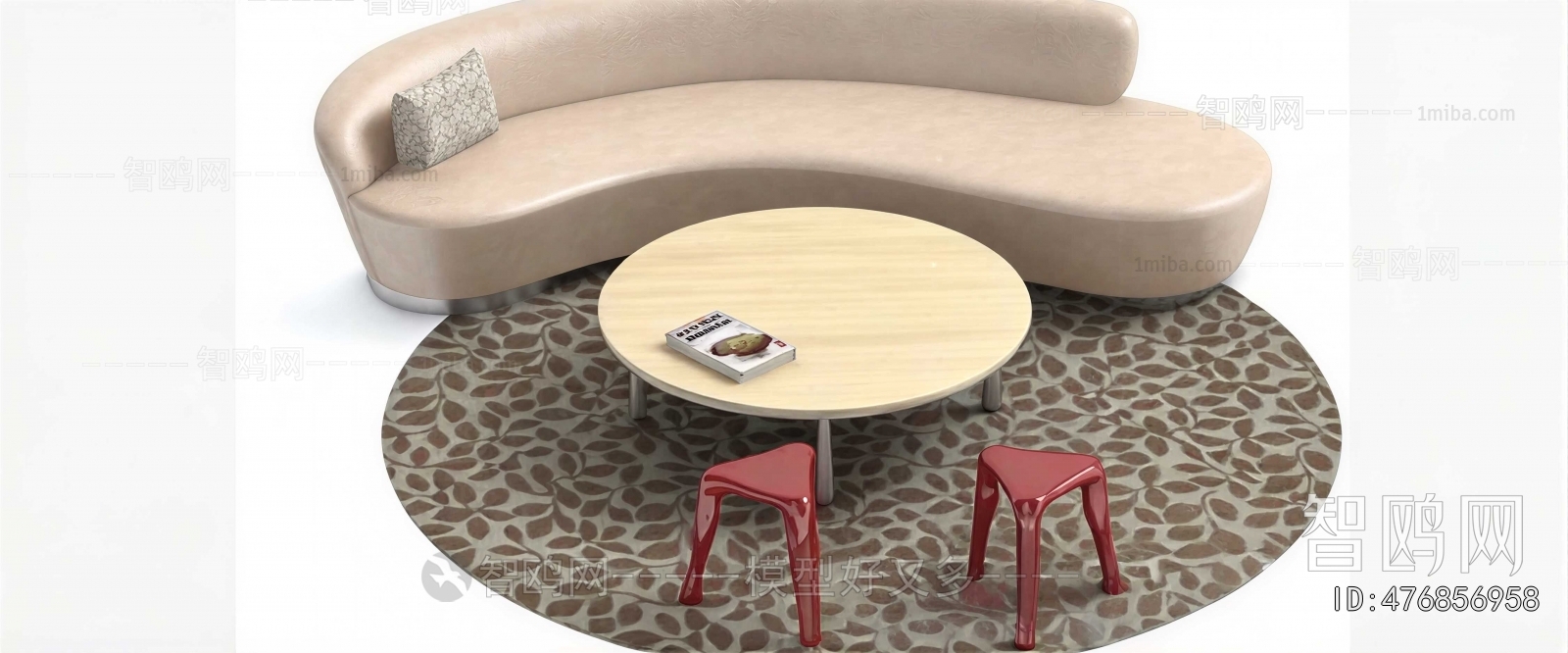 Modern Sofa Combination