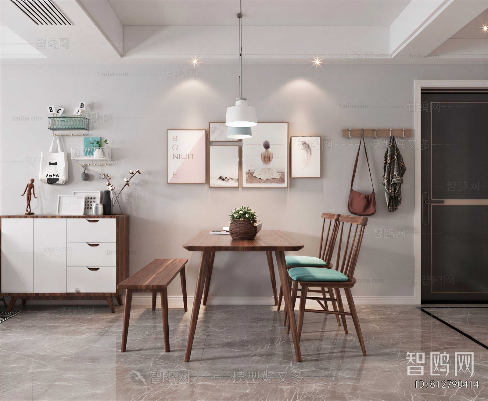 Nordic Style Dining Room