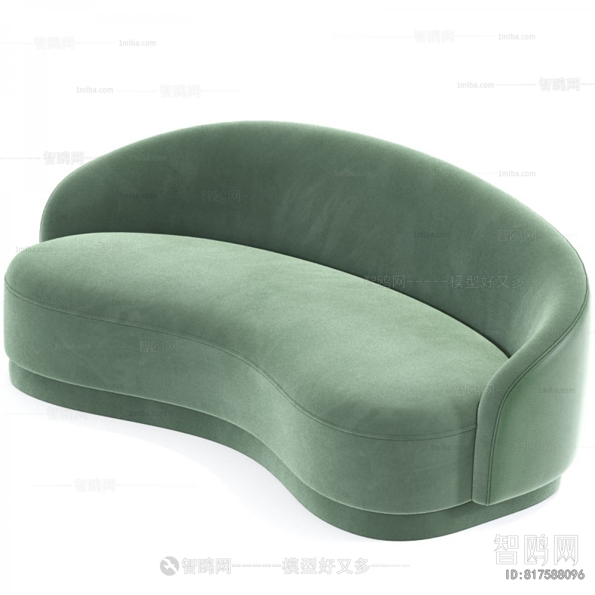 Modern Curved Sofa