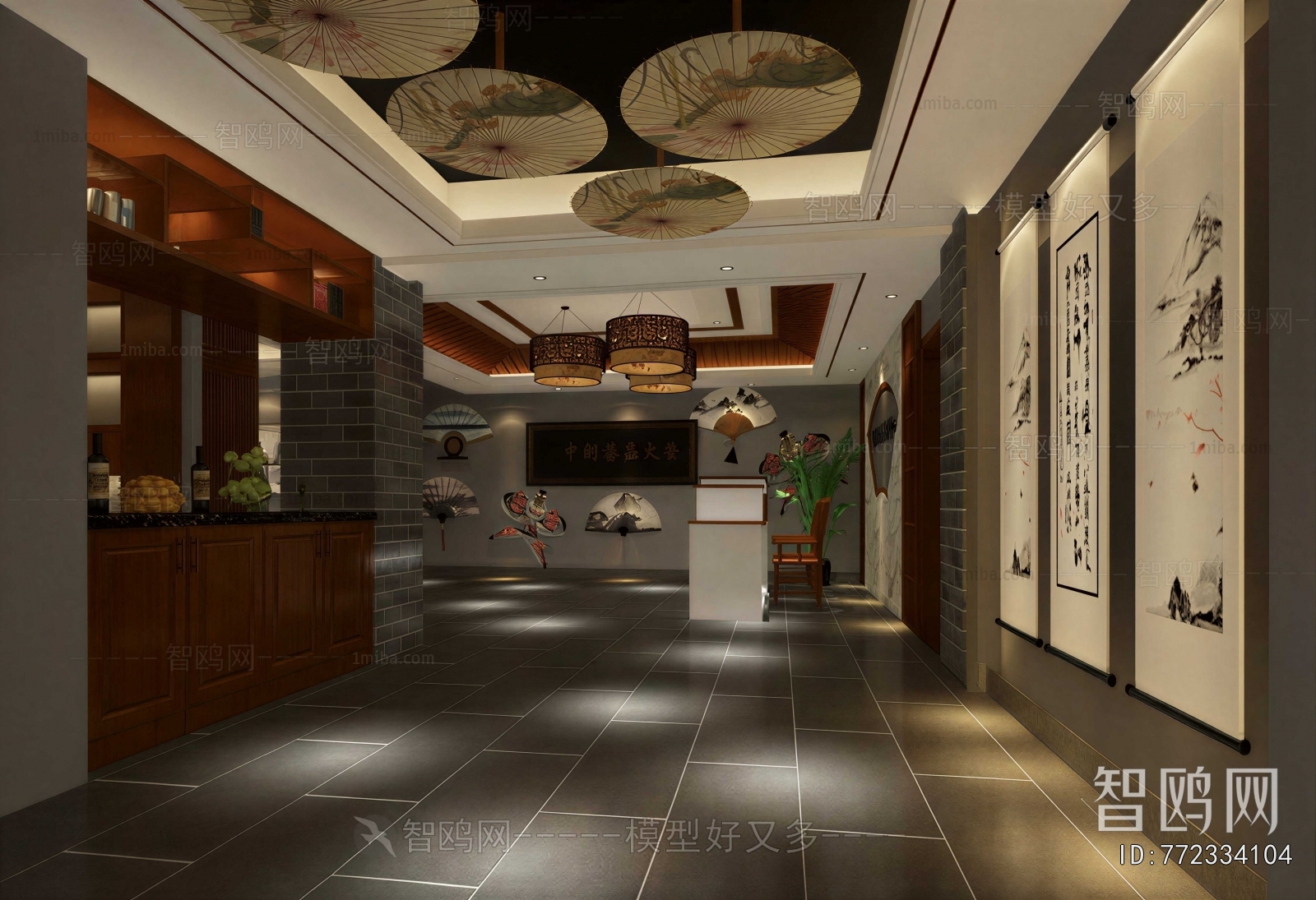 New Chinese Style Tea House