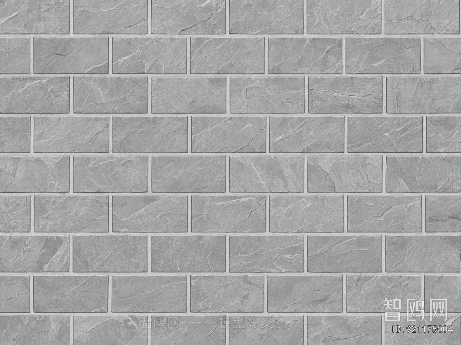 Stone Brick Wall