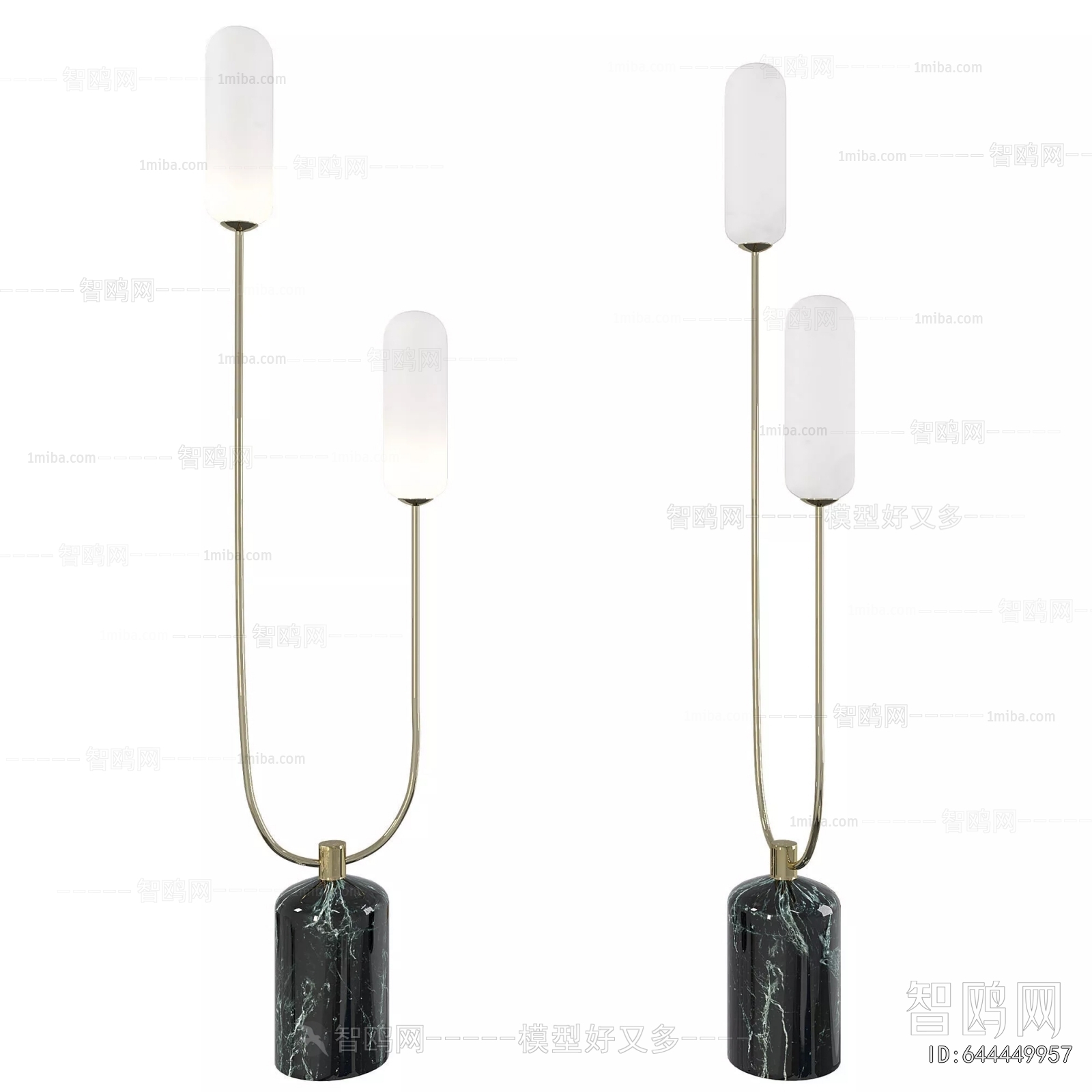 Modern Floor Lamp