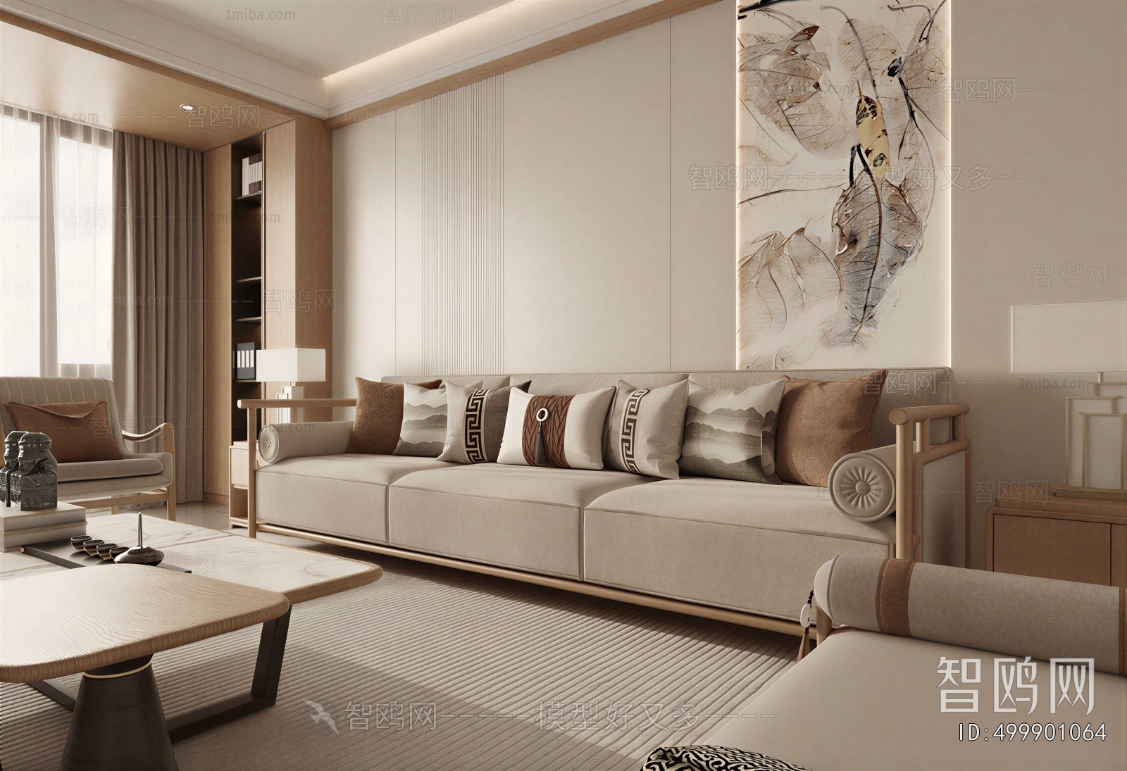 New Chinese Style A Living Room