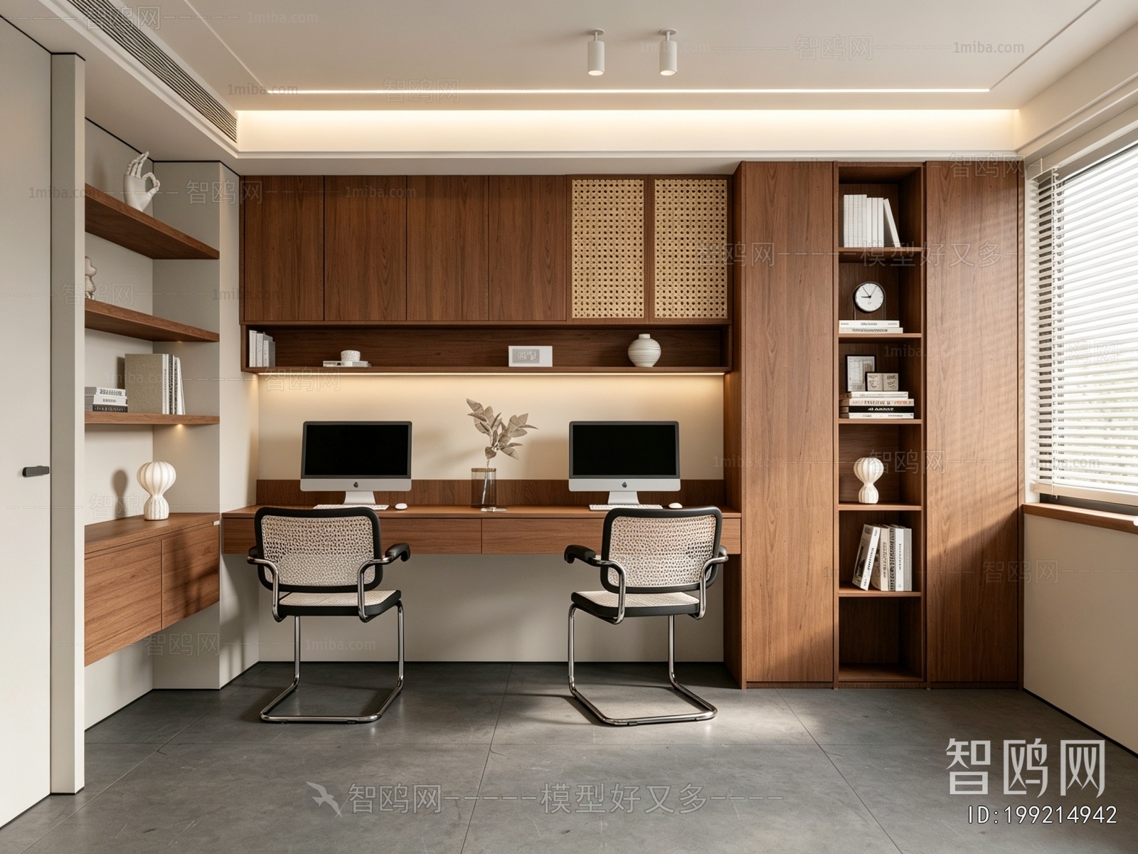 Modern Study Space