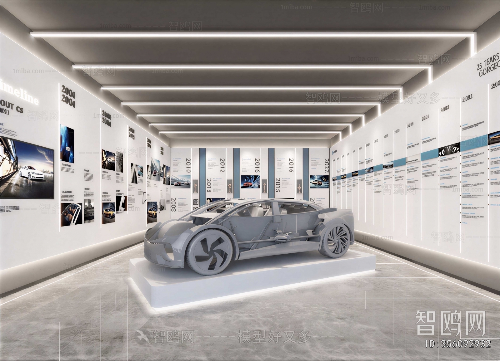 Modern Exhibition Hall