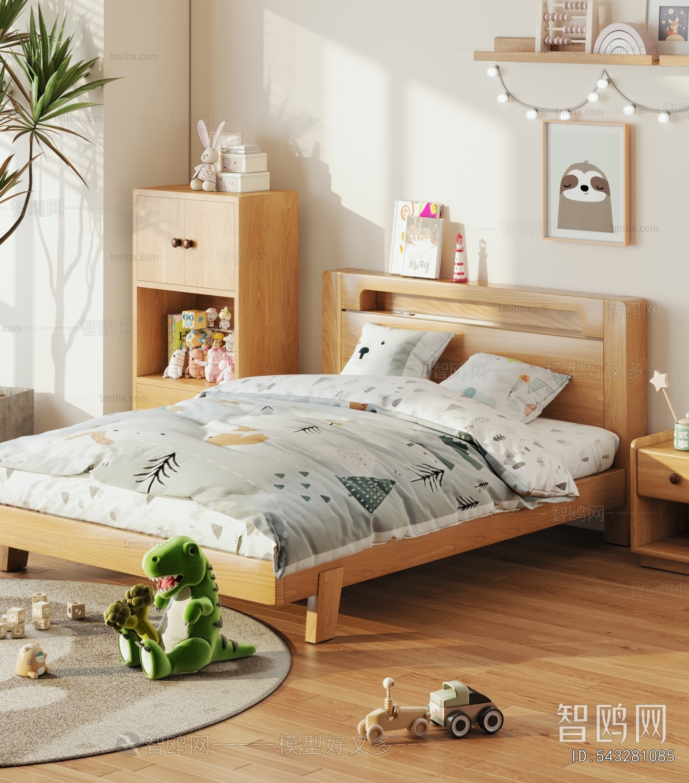 Modern Child's Bed