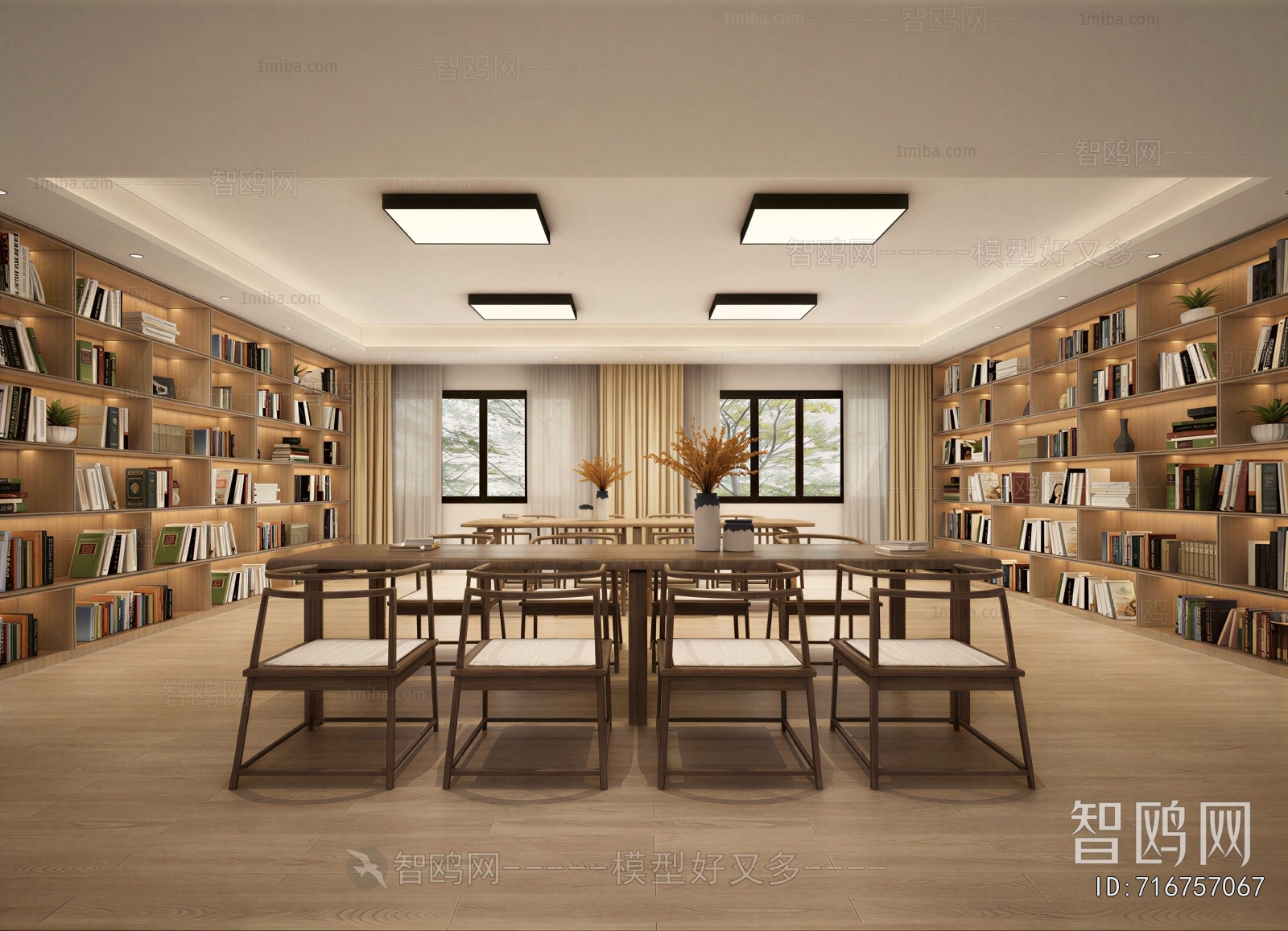Modern Library