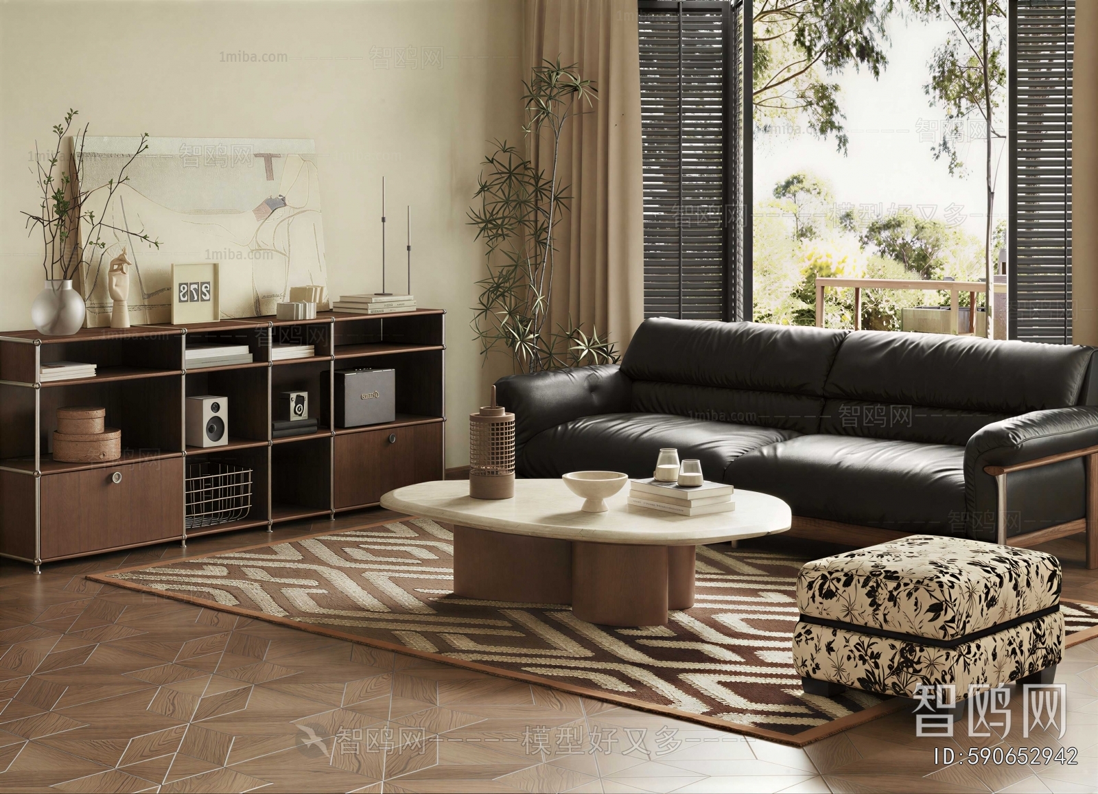 Modern Sofa Combination