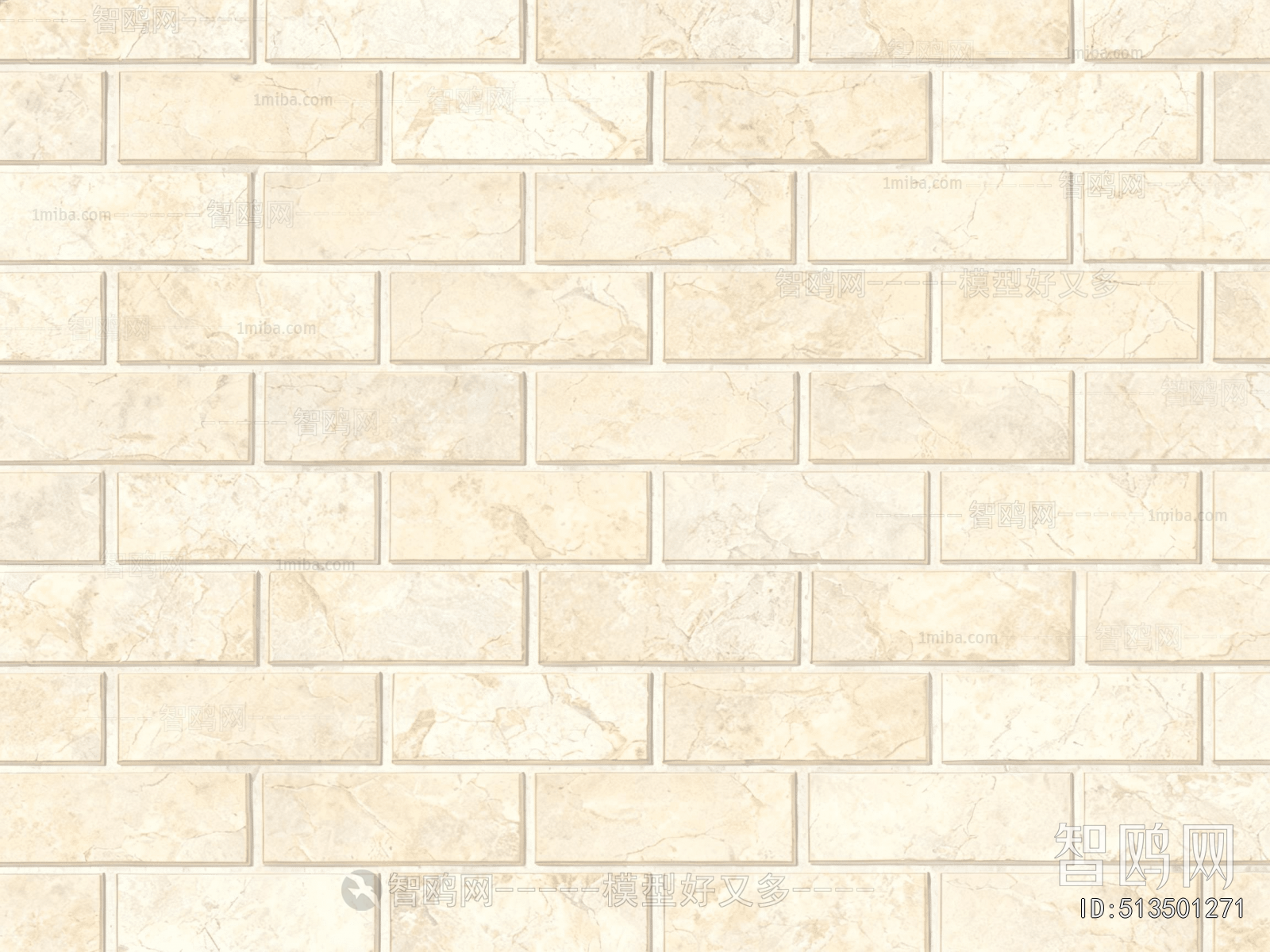 Stone Brick Wall