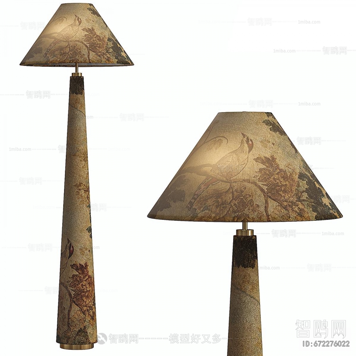 New Chinese Style Floor Lamp