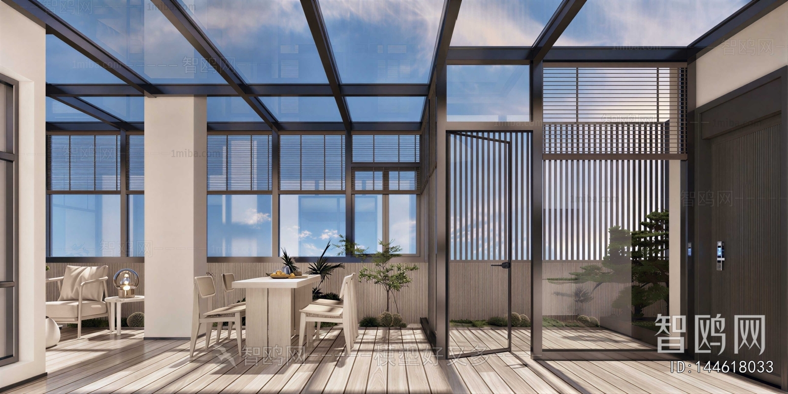Modern Glass Sun Room