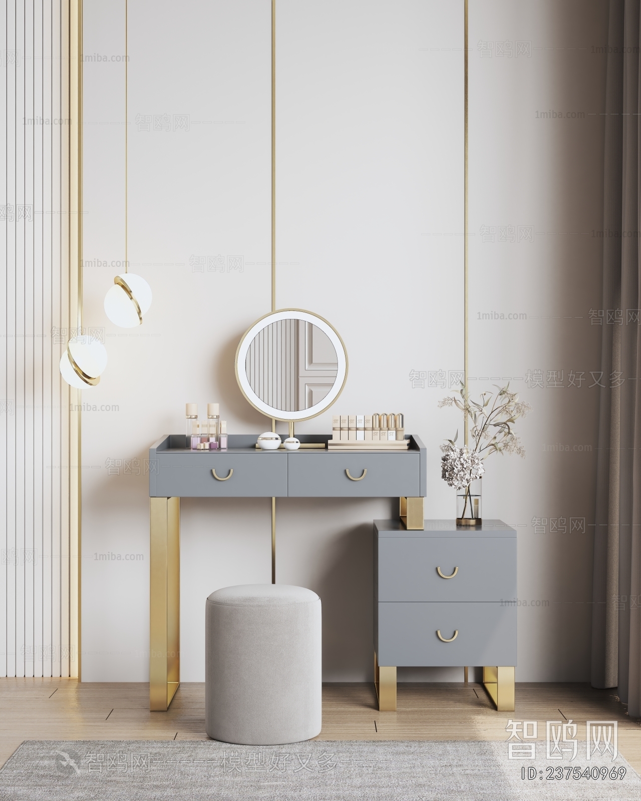 Modern Dresser