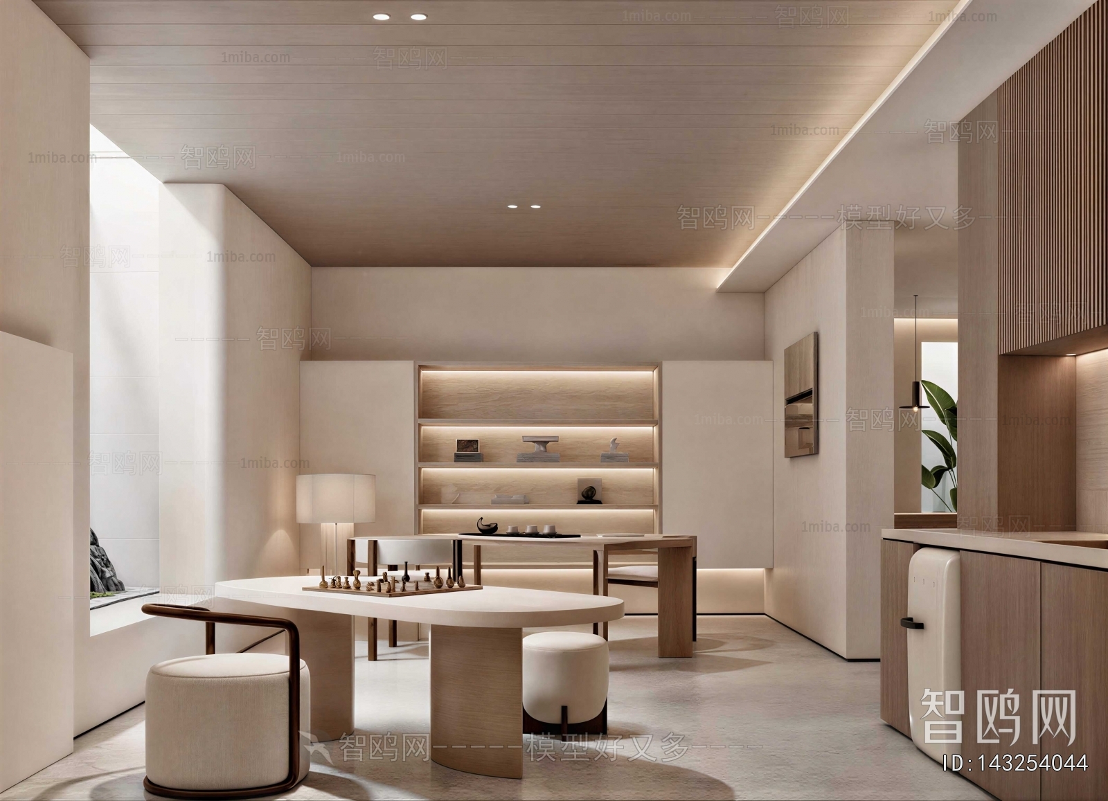 Modern Tea House