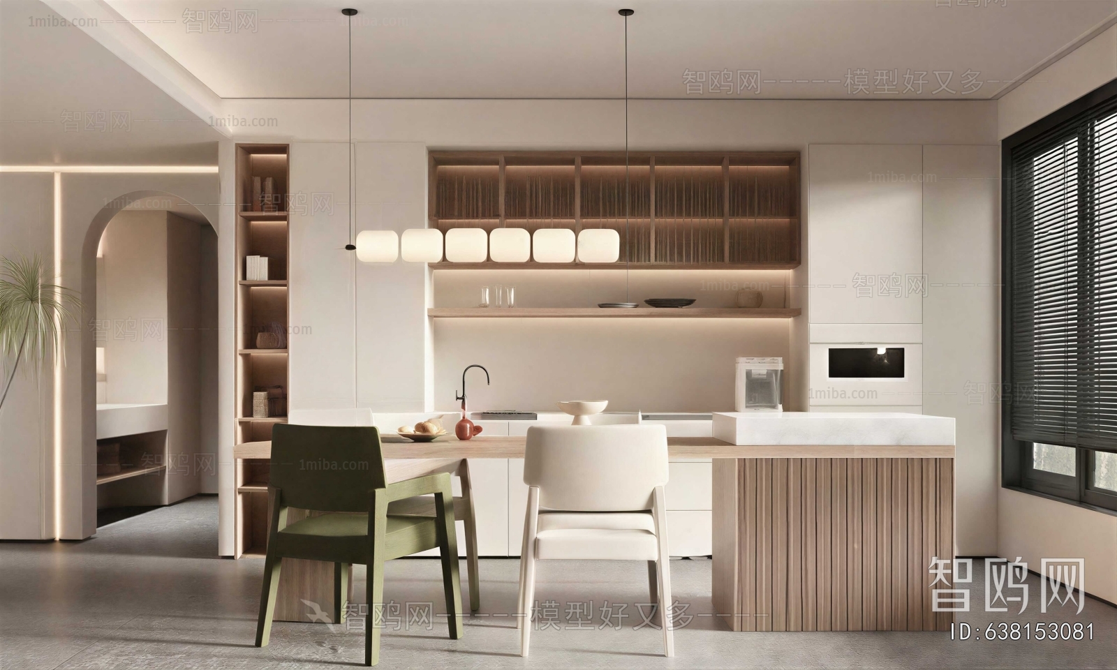 Modern Dining Room