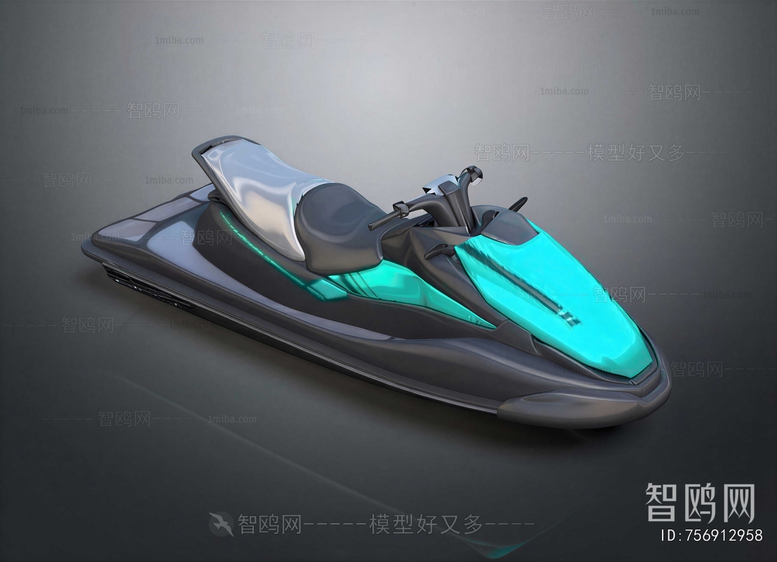 Modern Ship