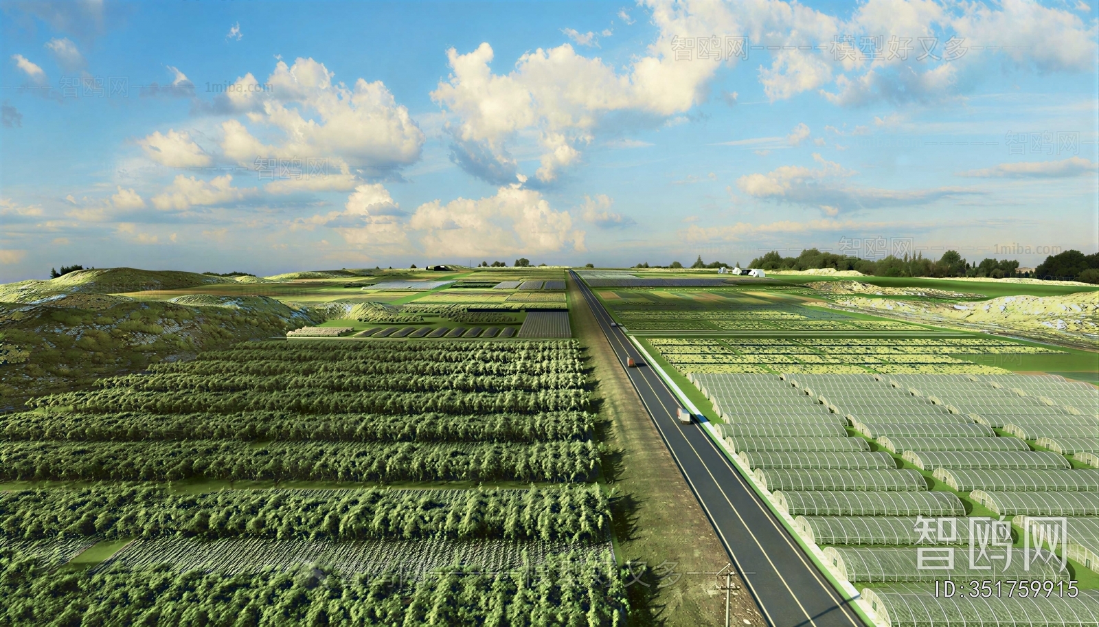 Modern Landscape