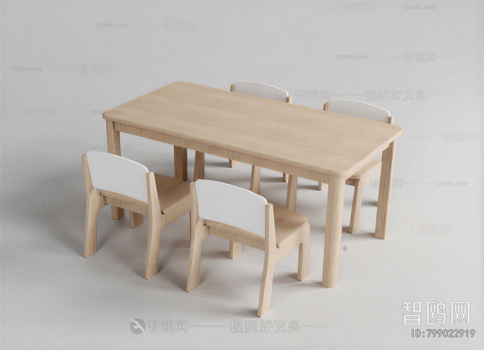 Modern Children's Table/chair