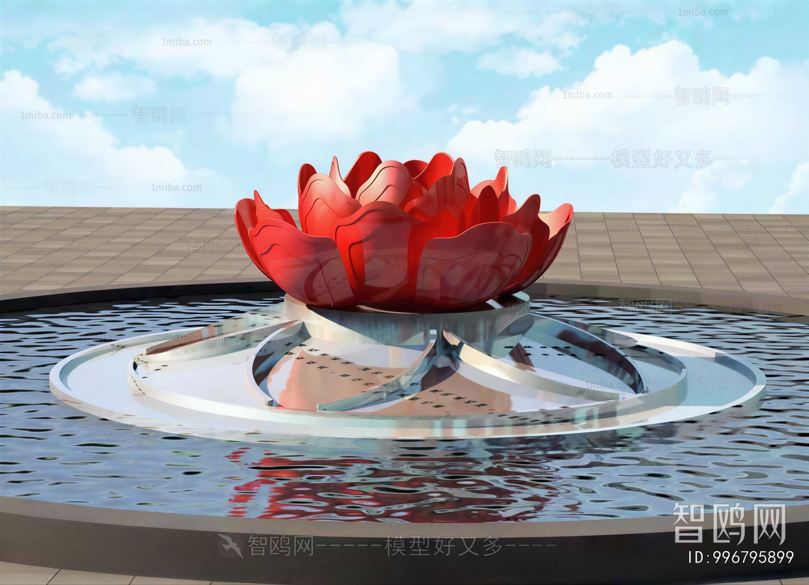 Modern Sculpture Sketch