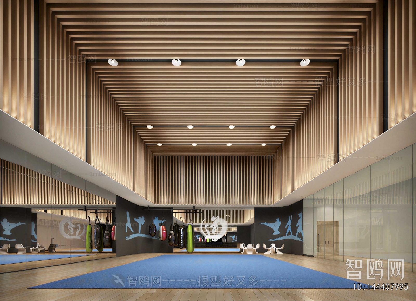 Modern Training Institution