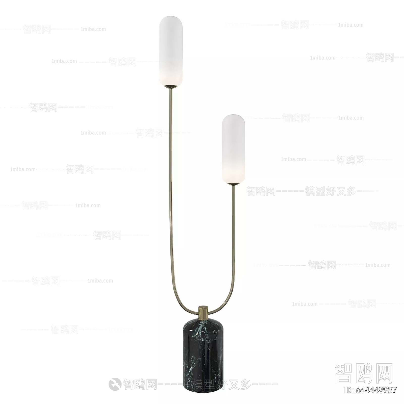 Modern Floor Lamp