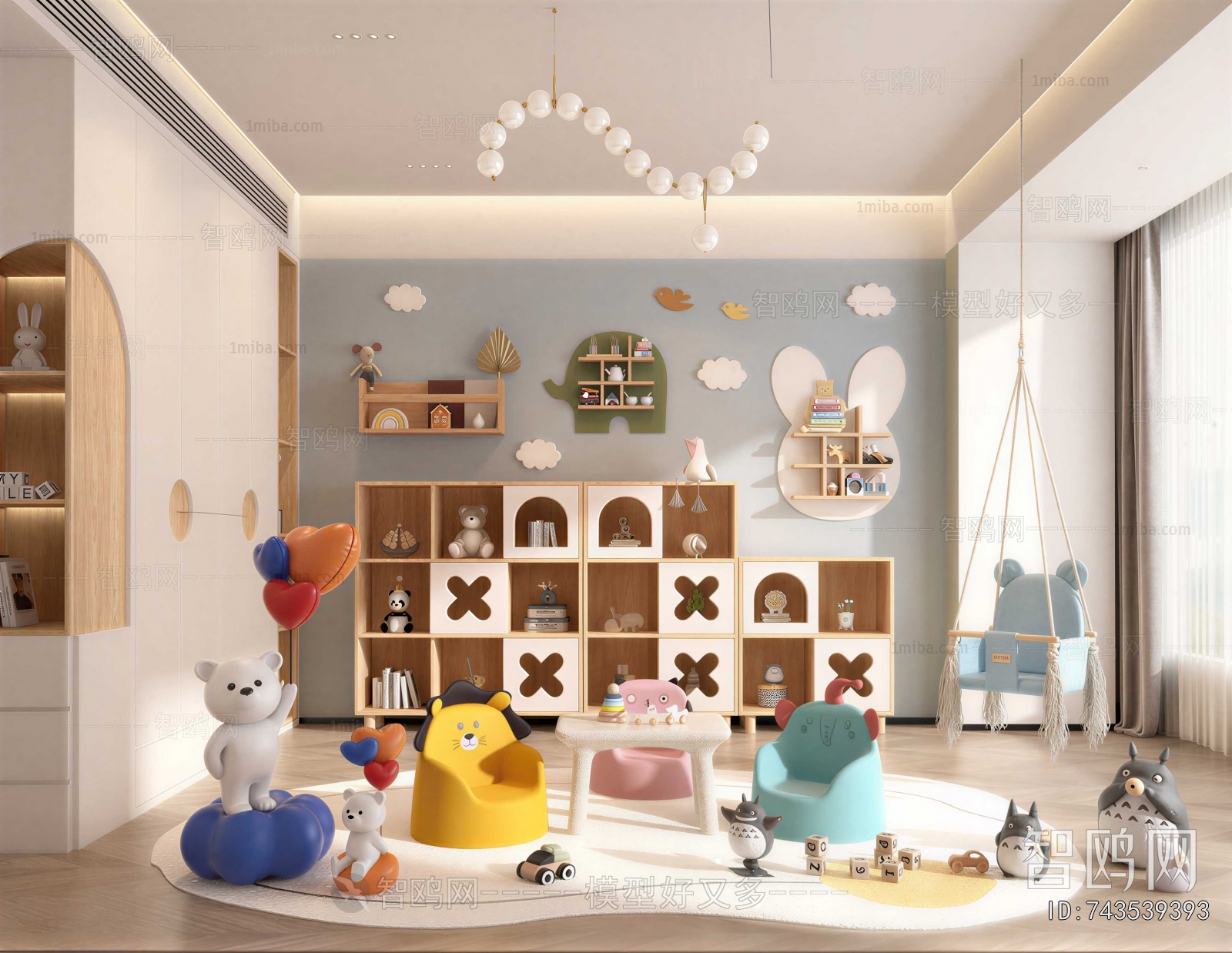 Modern Children's Room Activity Room