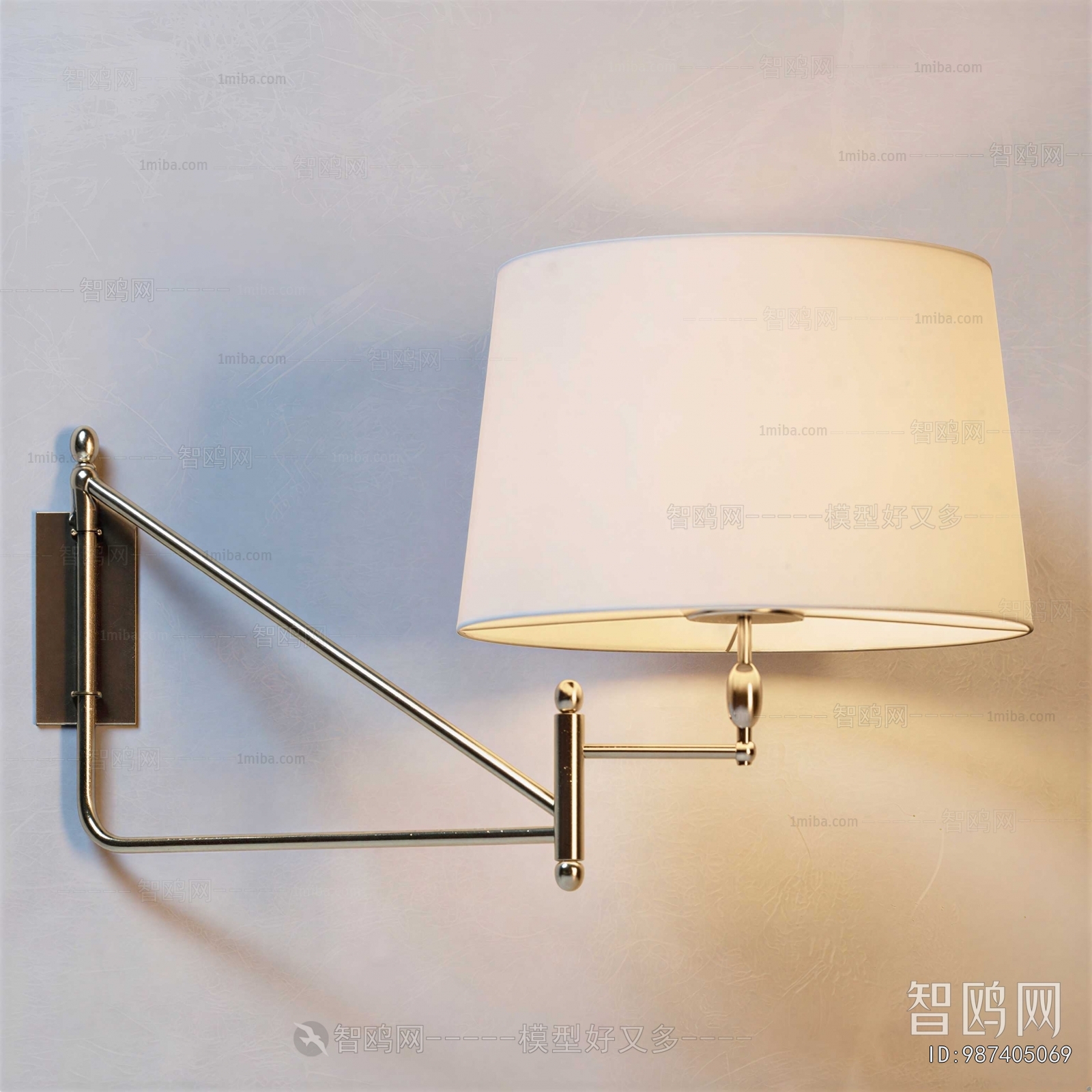 Modern Wall Lamp