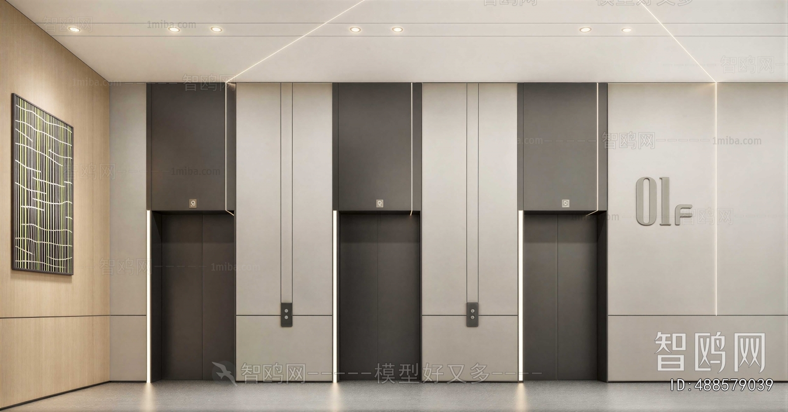 Modern Office Elevator Hall