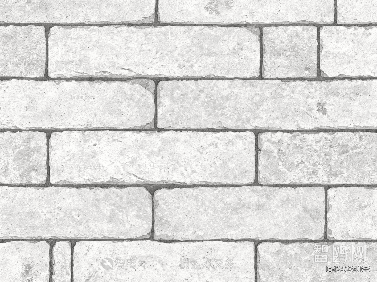 Stone Brick Wall